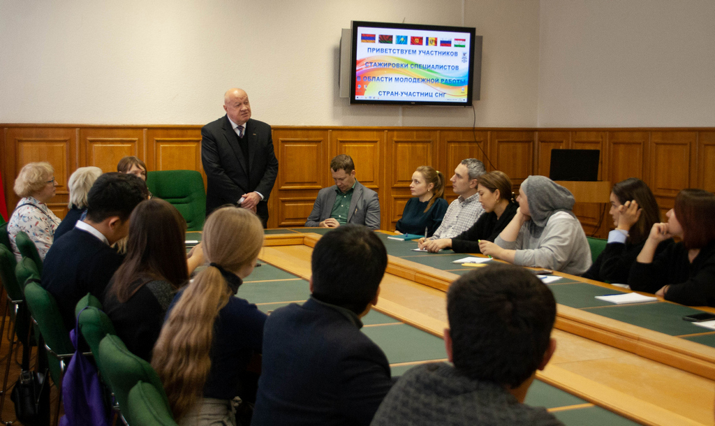 Стажировка СНГ 1