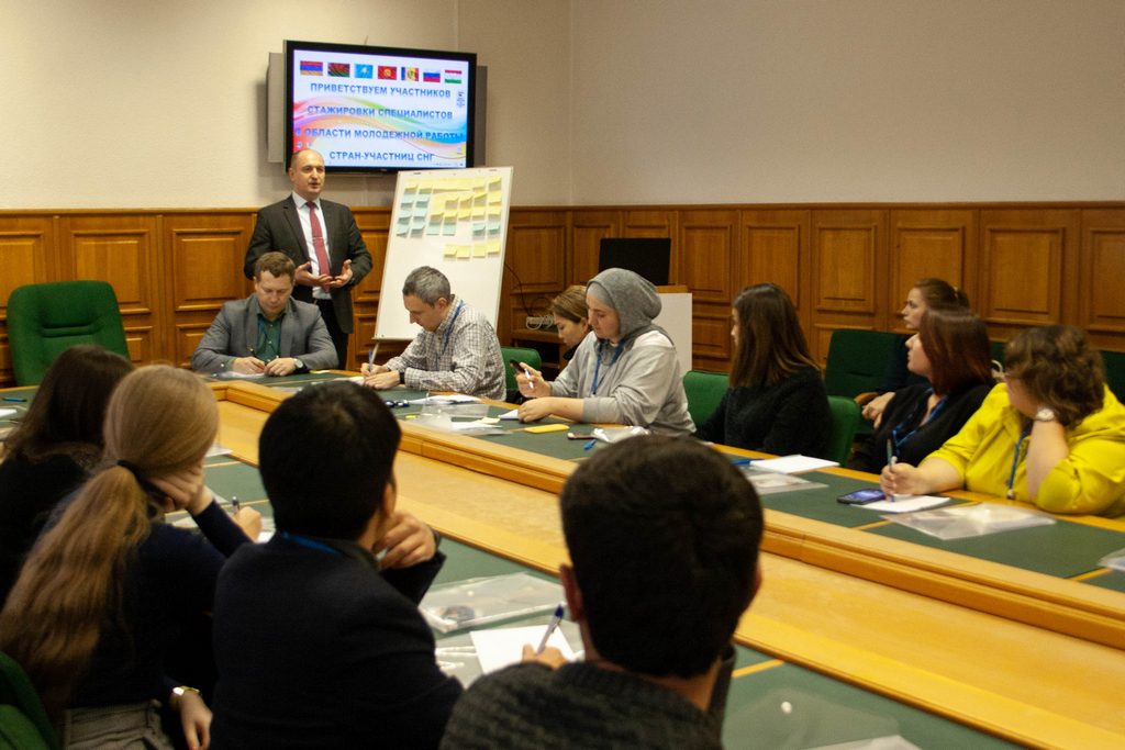 Стажировка СНГ 2