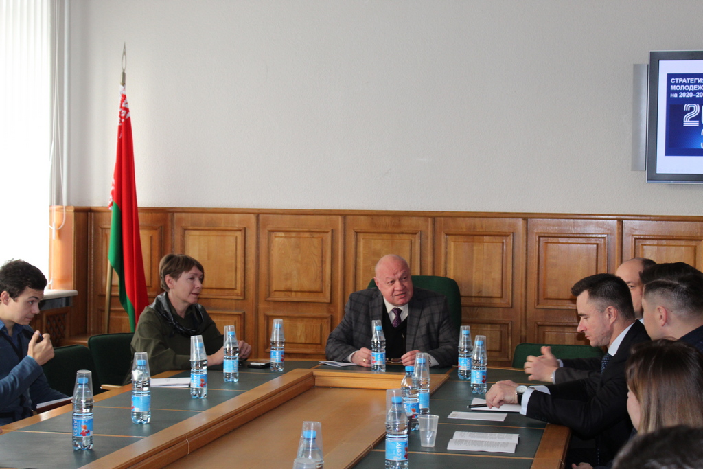 Стратегия КРУГЛЫЙ СТОЛ 14 ноября 2019 1