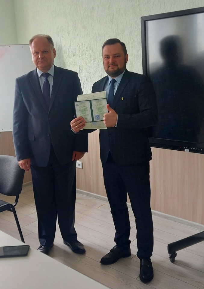 ОРМ выпуск17 2021