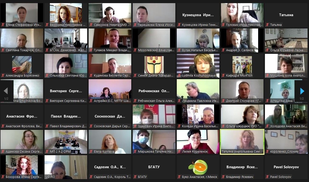 marafon viber0 2021 10 21 11 03 35 633