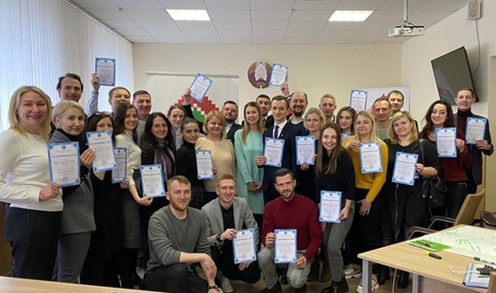 форум рабочей молодежи6 2021