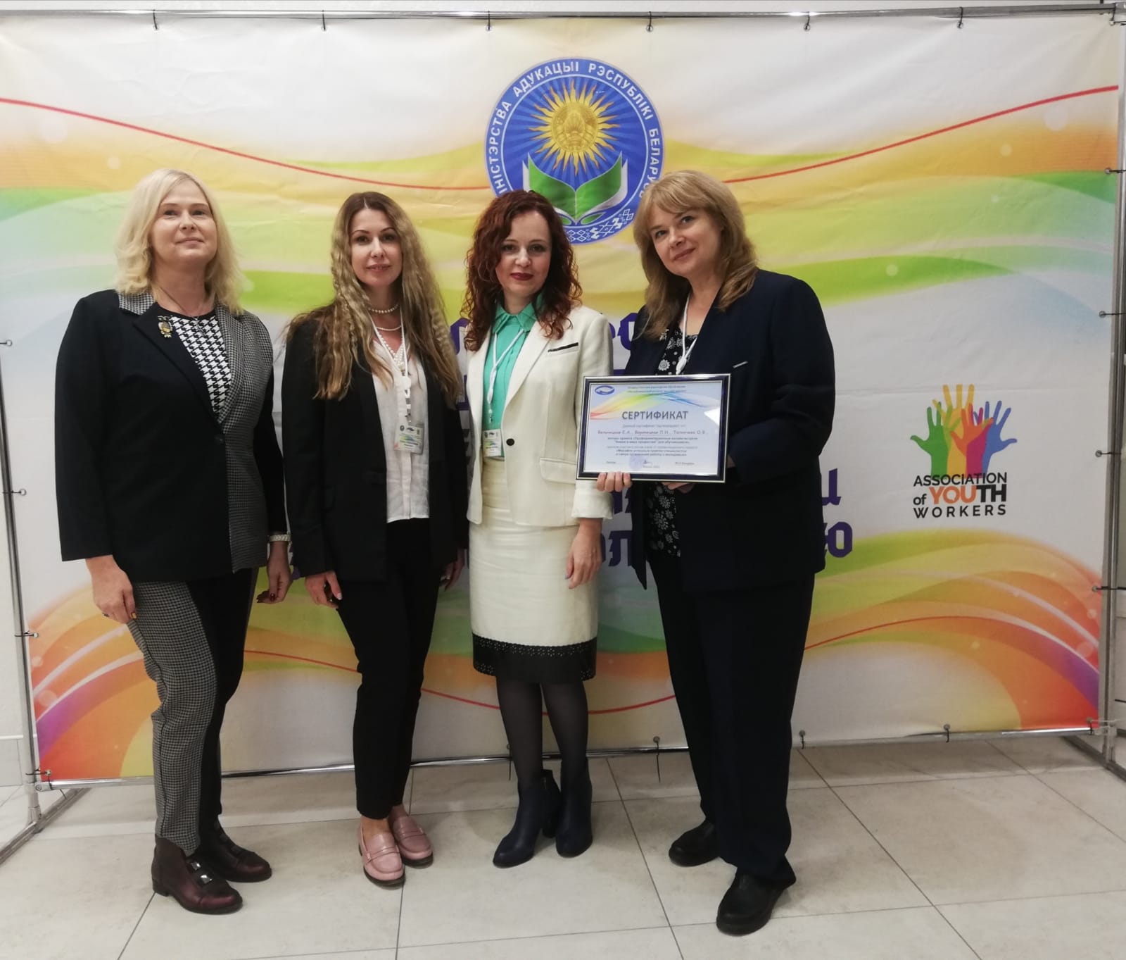 2022 11 17 19 38 10 837