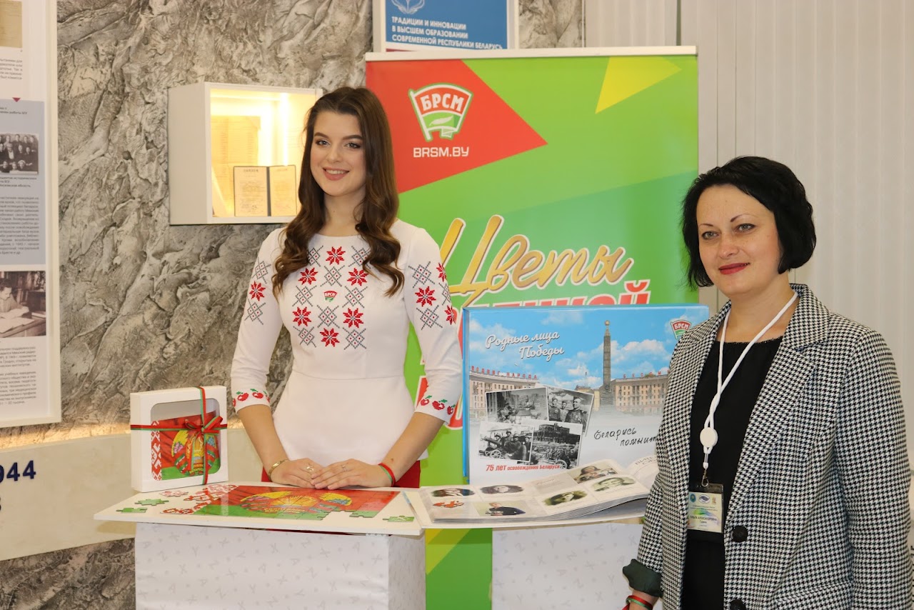 МК патриотизм