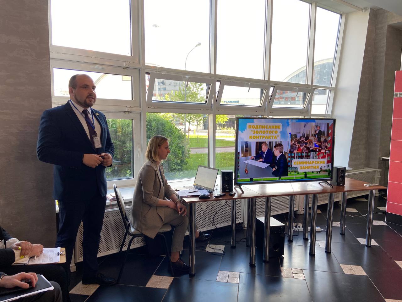 photo 2022 05 24 15 20 34