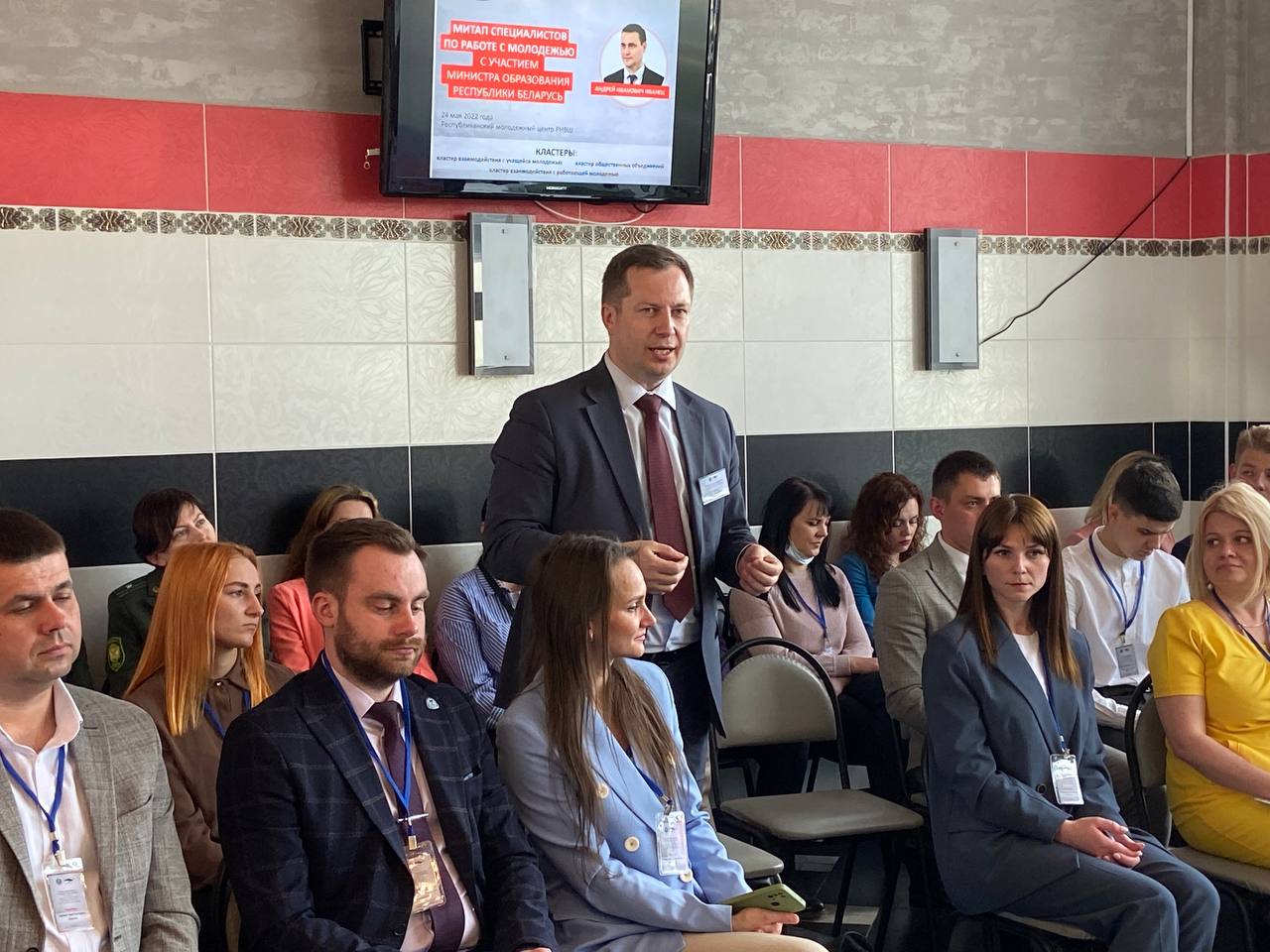 photo 2022 05 24 17 04 55