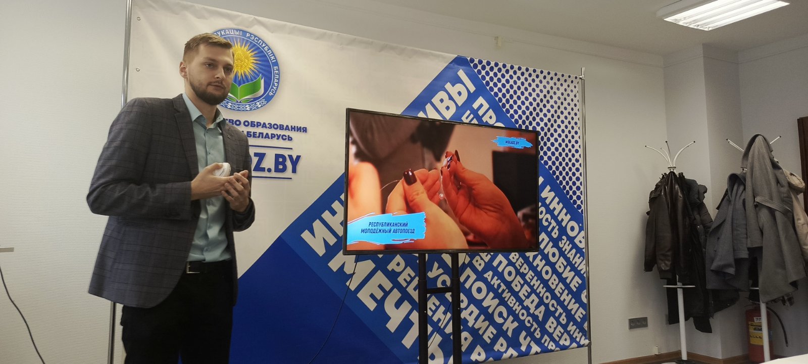 2024ОРМизображение viber 2024 04 18 16 50 58 211