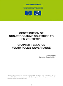 Belarus YouthWiki Chapter 1 1