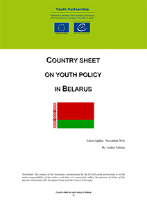 Country Sheet Belarus 2016