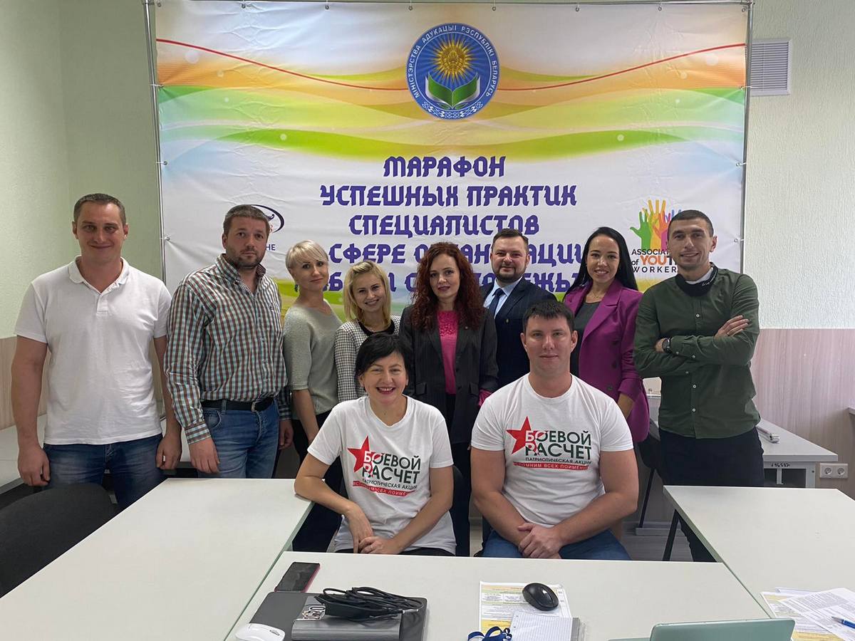 изображение2 viber 2020 11 02 16 14 47