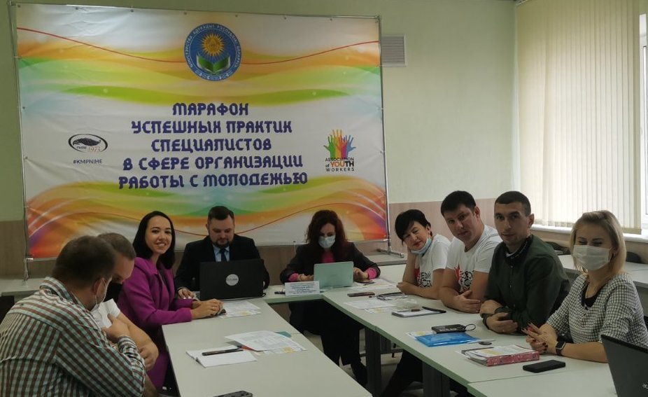 изображение viber 2020 11 02 16 14 47